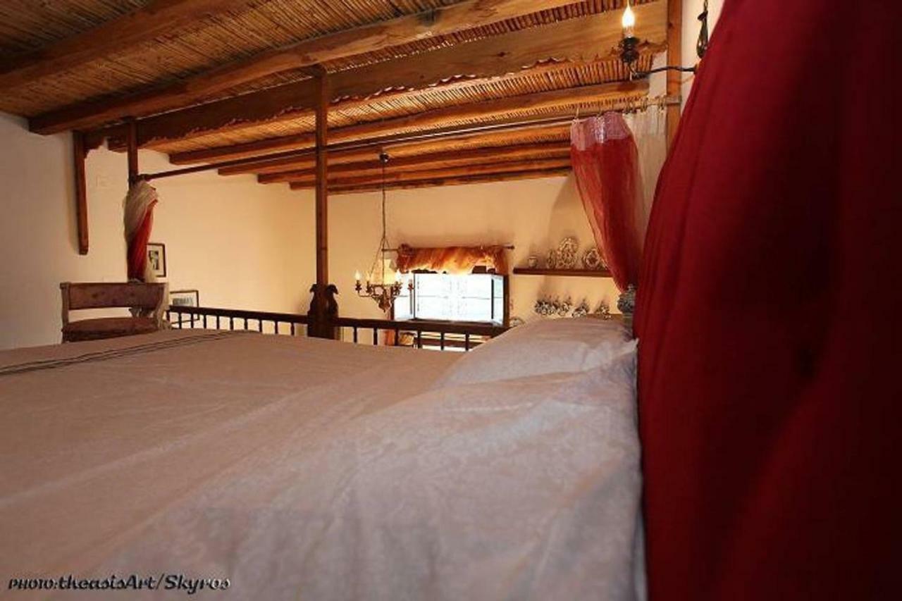 Traditional Studio İskiri Dış mekan fotoğraf